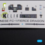 Chinese FC-1 Fierce Dragon interior 3D decals for Trumpeter kit (1/72) - Image 5