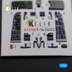 F-16 CG/CJ interior  3D decals for Academy  kit (1/72) - Image 5