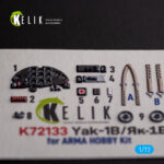 Yak-1B  - interior 3D decals for Arma Hobby kit (1/72) - Image 3