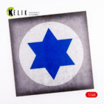 Israel Roundel - Acrylic 3 mm (240 x 240 mm) (190g) (1/72 - 1/48)