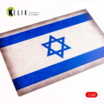 Israel Flag - Base - Acrylic 3 mm (410 x 270 mm) (410 g) (1/72 - 1/32) - Image 2