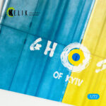 Concrete plates Ghost of Kyiv Base - Acrylic 3 mm (280 x 180 mm) (170 g) (1/72) - Image 2