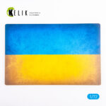 Ukraine Flag - Base - Acrylic 3 mm (280 x 180 mm) (170 g) (1/72)