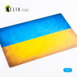 Ukraine Flag - Base - Acrylic 3 mm (280 x 180 mm) (170 g) (1/72) - Image 2
