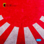 Japan Naval Flag - Base - Acrylic 3 mm (280 x 180 mm) (170 g) (1/72) - Image 4