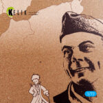 Saint-Exupery - Base - Acrylic 3 mm (180 x 357 mm) (210 g) (1/72) - Image 5