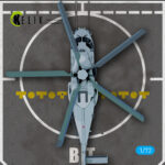 French frigate D-655 Bretagne - Acrylic 3 mm (240 x 240 mm) (190g) (1/72) - Image 4