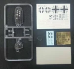 Junkers Ju 388 L-1 MM72-034 - Image 4