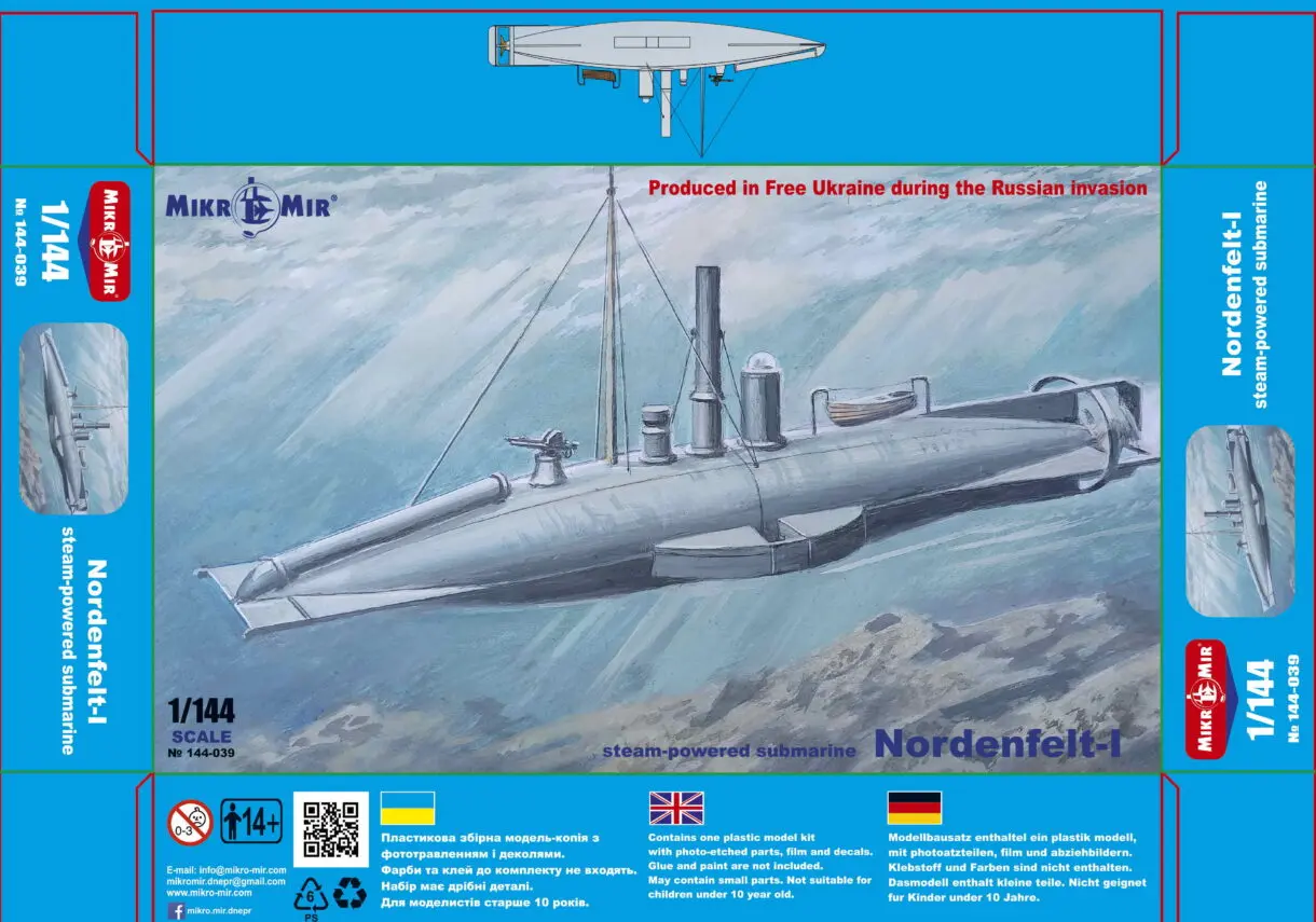 Steampowered submarine Nordenfelt-1 MM144-039 - Image 1