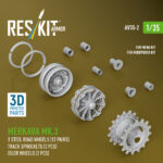 Merkava Mk.3 steel road wheels (12 pairs), track sprockets (2 pcs), idler wheels (2 pcs) for Meng/HobbyBoss kit (3D Printed) (1/35)