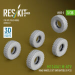 M1240A1 M-ATV road wheels set (weighted) (5 pcs) for Rye Field Model (RFM) kit (3D Printed) (1/35)