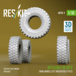 M1240A1 M-ATV road wheels set (weighted) (5 pcs) for Rye Field Model (RFM) kit (3D Printed) (1/35) - Image 2