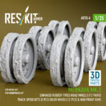Merkava Mk.3 damaged  rubber-tyred  road wheels (12 pairs), track sprockets (2 pcs), idler wheels (2 pcs) & mud proof rims for Meng/HobbyBoss kit (3D Printed) (1/35) - Image 3