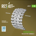 Merkava Mk.3 track set Type 1 (Workable) for Meng/HobbyBoss kit (3D Printed) (1/35)