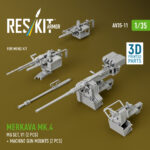 Merkava Mk.4 MG set, V.1 (2 pcs) + Machine gun mounts (2 pcs) for Meng kit (3D Printed) (1/35)