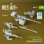 Merkava Mk.4 MG set, V.1 (2 pcs) + Machine gun mounts (2 pcs) for Meng kit (3D Printed) (1/35) - Image 2