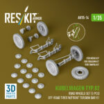 Kubelwagen typ.82 road wheels set (5 pcs) off-road tires w/front torsion bar V.1 for Meng/Dragon/Tamiya kit (3D Printed) (1/35)