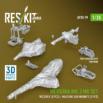 Merkava Mk.3 MG set wcover (3 pcs) + machine gun mounts (3 pcs) for Meng/HobbyBoss kit (3D Printed) (1/35)