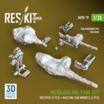 Merkava Mk.3 MG set wcover (3 pcs) + machine gun mounts (3 pcs) for Meng/HobbyBoss kit (3D Printed) (1/35) - Image 2