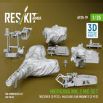 Merkava Mk.3 MG set wcover (3 pcs) + machine gun mounts (3 pcs) for Meng/HobbyBoss kit (3D Printed) (1/35) - Image 3