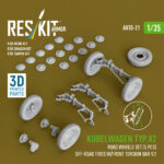 Kubelwagen typ.82 road wheels set (5 pcs) off-road tires w/front torsion bar V.2 for Meng/Dragon/Tamiya kit (3D Printed) (1/35)