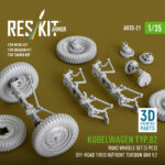 Kubelwagen typ.82 road wheels set (5 pcs) off-road tires w/front torsion bar V.2 for Meng/Dragon/Tamiya kit (3D Printed) (1/35) - Image 3