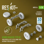 Kubelwagen typ.82 road wheels set (5 pcs) sand tires w/front torsion bar V.2 for Meng/Dragon/Tamiya kit (3D Printed) (1/35)