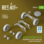 Kubelwagen typ.82 road wheels set (5 pcs) sand tires w/front torsion bar V.2 for Meng/Dragon/Tamiya kit (3D Printed) (1/35) - Image 2