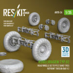 Kubelwagen typ.82 road wheels set (5 pcs) sand tires w/front torsion bar V.2 for Meng/Dragon/Tamiya kit (3D Printed) (1/35) - Image 3