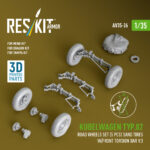 Kubelwagen typ.82 road wheels set (5 pcs) sand tires w/front torsion bar V.3  for Meng/Dragon/Tamiya kit (3D Printed) (1/35)