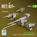 Merkava Mk.4 MG set, V.1 (2 pcs) + Machine gun mounts (2 pcs) for HobbyBoss kit (3D Printed) (1/35)