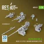 Merkava Mk.4 MG set, V.2 (2 pcs) + Machine gun mounts (2 pcs) for HobbyBoss kit (3D Printed) (1/35)