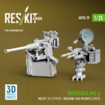 Merkava Mk.4 MG set, V.2 (2 pcs) + Machine gun mounts (2 pcs) for HobbyBoss kit (3D Printed) (1/35) - Image 3