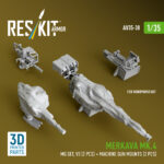 Merkava Mk.4 MG set, V.3 (2 pcs) + Machine gun mounts (2 pcs) for HobbyBoss kit (3D Printed) (1/35) - Image 2