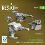 Merkava Mk.4 MG set, V.3 (2 pcs) + Machine gun mounts (2 pcs) for HobbyBoss kit (3D Printed) (1/35) - Image 3
