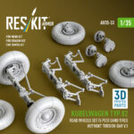 Kubelwagen typ.82 road wheels set (5 pcs) sand tires w/front torsion bar V.1 for Meng/Dragon/Tamiya kit (3D Printed) (1/35) - Image 3