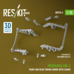 Merkava Mk.3 front and rear towing horns with chains for Meng/Hobby Boss kit (3D Printed) (1/35) - Image 3