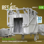 Merkava Mk.3 rear hull storage baskets w/cover (2 pcs) for HobbyBoss kit (3D Printed) (1/35) - Image 3