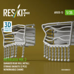 Merkava Mk.3 damaged rear hull metall storage baskets (2 pcs) w/workable chains for Meng kit (3D Printed) (1/35) - Image 3