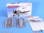 IJN Type 96 carrier-based fighter II A5M2b “Claude” (late) (1/48) - Image 2