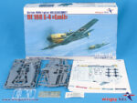 German WWII Fighter MESSERSCHMITT Bf 109 E-4 (1/48) - Image 2