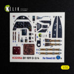 Bf-109 G2/4  - interior 3D decals for Revell kit (1/32)