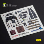 Bf-109 G2/4  - interior 3D decals for Revell kit (1/32) - Image 2