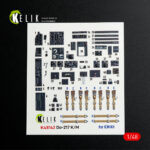 Do-217 K/M - interior 3D decals for ICM kit (1/48)