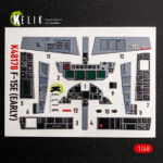 F-15E (Early)  - interior 3D decals for Hasegawa kit (1/48) - Image 3