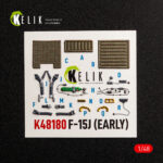 F-15J (Early)  - interior 3D decals for Hasegawa kit (1/48) - Image 3