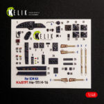 He-111 H-16 - interior 3D decals for ICM kit (1/48)
