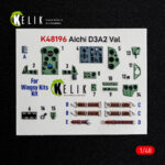Aichi D3A2 Val - interior 3D decals for Wingsy Kits kit (1/48)