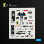 Chinese J-10B - interior 3D decals for Trumpeter kit (1/72)