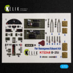 B-25J  -  interior 3D decals for Eduard kit (1/72)